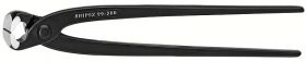 Knipex Клещи арматурни 250 мм, 2.4 мм /99 00 250/