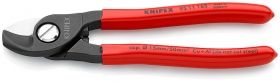 Knipex Ножица за Al кабели 165 мм, до ф 15 мм /Cable Shears/